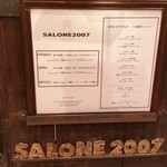 SALONE 2007 - 