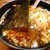 めん馬鹿 一代 - 料理写真:めん馬鹿ラーメン