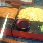 盧山 - 2枚目突入！！