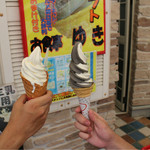 お食事処 ゆき - 