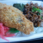 ほっともっと - 料理写真:のり牛