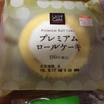 LAWSON - 料理写真:プレミアロールケーキ
