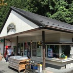 道の駅 にしいや - 道の駅にしいや