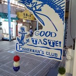 FISHERMAN'S CLUB - 