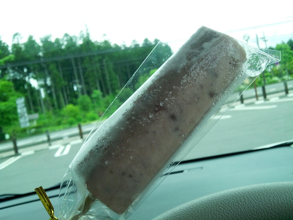 那須のお菓子屋さん name=