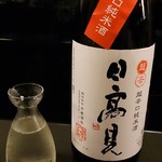 酒・肴 おまた - 