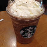 スターバックス・コーヒー - 