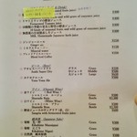 スミダリバーキッチン - ドリンクメニュー