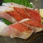 一本釣り - 