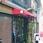 スミダリバーキッチン - 店舗外観