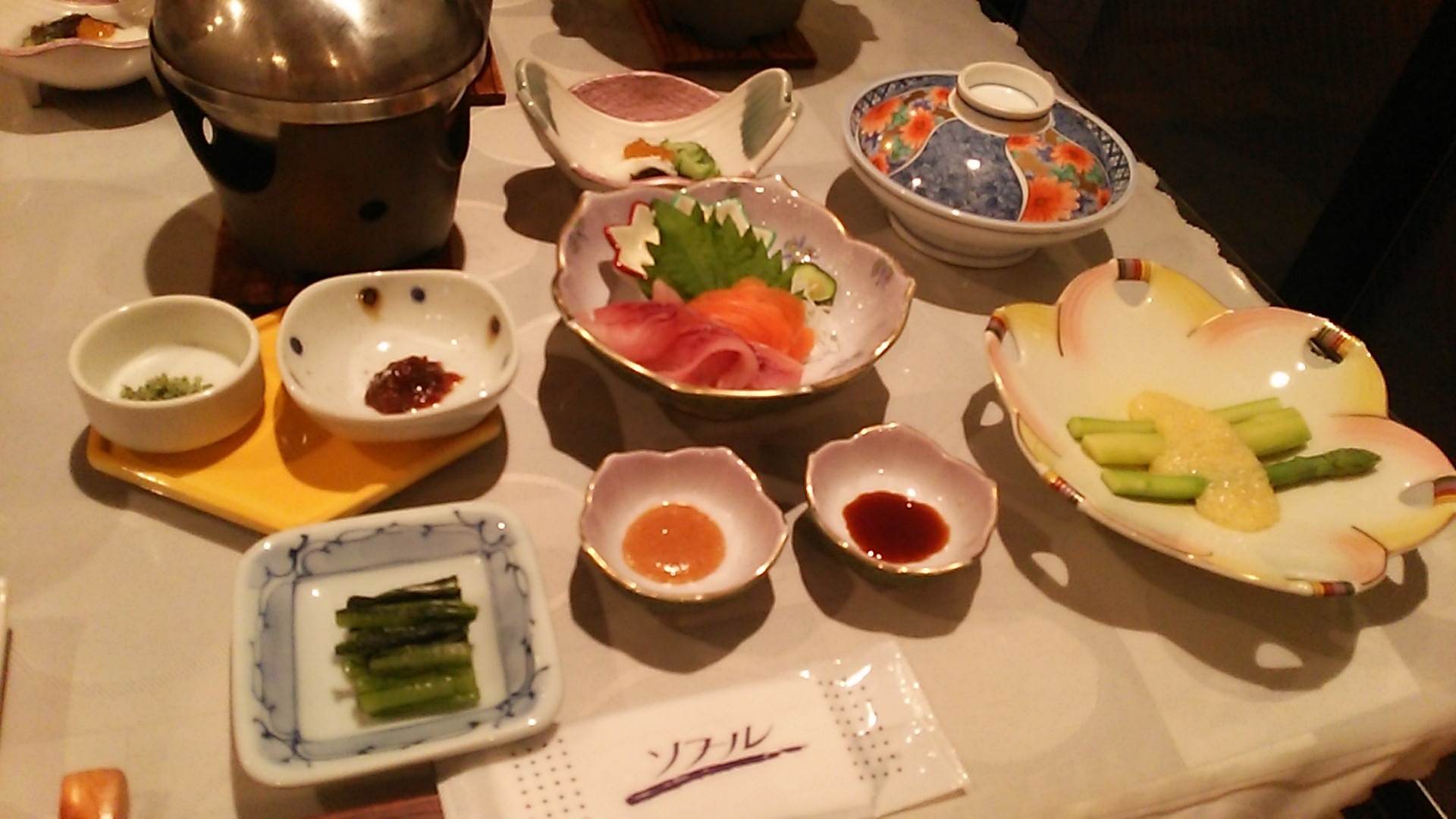 黒岩旅館 name=