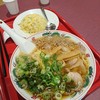 ラーメン魁力屋 mozoワンダーシティ店