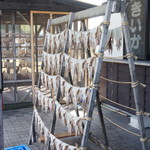 道の駅ふかうら かそせいか焼き村 - 