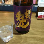 いろ葉 - 珍しい芋焼酎も有り