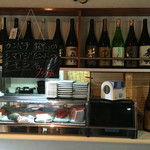 いろ葉 - 新鮮なお造り用のネタケース