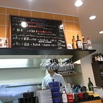 ビストロ ア ラ ドゥマンド - 