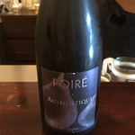 デセール ル コントワール - 