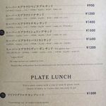 Sunny Days Monsarrat Ave Honolulu - 