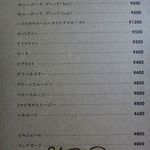 Sunny Days Monsarrat Ave Honolulu - 