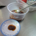 Sủi Cảo Ngọc Ý - 