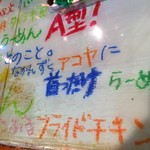 ハイデン.コッコFACTORY サマンサ・タマサ - 