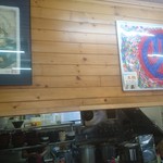 らー麺 火ぷり家 - 