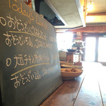 サニー プレイス - 