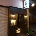 バー・バロン - 外観