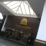 RUENTON COFFEESHOP - 