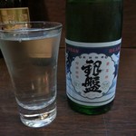 川昌 - 日本酒　銀盤