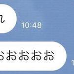 讃岐うどん 上原屋本店 - 