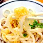讃岐うどん 上原屋本店 - 