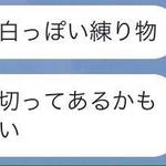 讃岐うどん 上原屋本店 - 