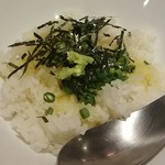 Kushiagetokiya - わさび飯(卵かけご飯)