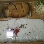 本家かまどや - チキン南蛮弁当(ライス大盛り)