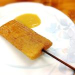 讃岐うどん 上原屋本店 - 