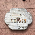 Copain - 