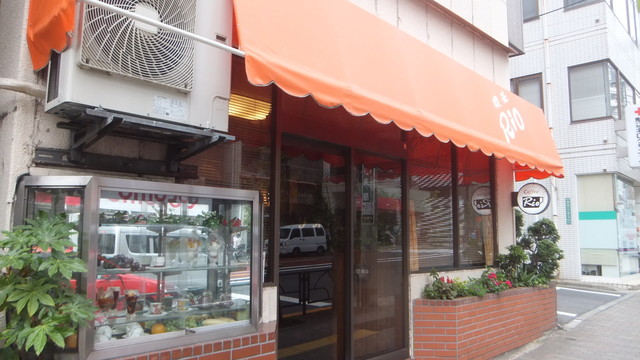 喫茶 Rio 駒込 喫茶店 食べログ 喫茶 Rio 駒込 喫茶店 食べログ