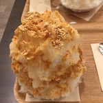 おいしい氷屋 - 