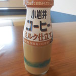 イチノセキ温泉 願叶乃湯 売店 - 小岩井コーヒー牛乳　￥120-