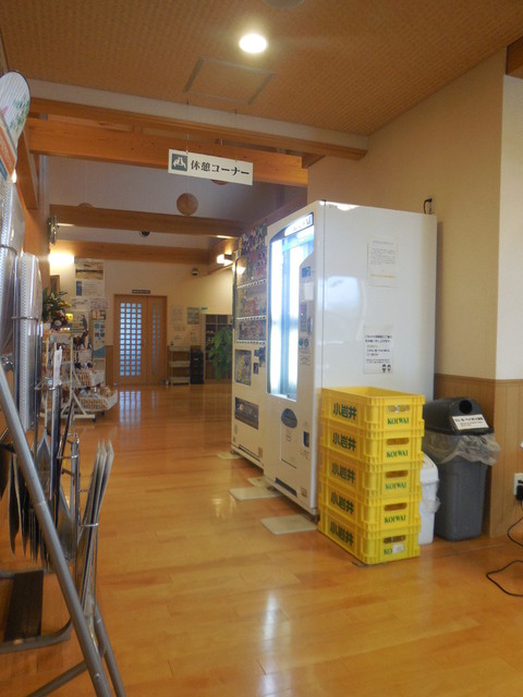 イチノセキ温泉 願叶乃湯 売店（イチノセキオンセン ガンガノユ バイテン） - 一ノ関（その他）の写真