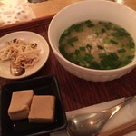 コモン カフェ - サキとも☆café
            ニラの雑炊、ニラなんだけれども優しい味で温もりました♪