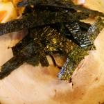 Ramen Shin - つけ麺