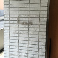 ライラ - 