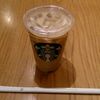 スターバックスコーヒー 天神南渡辺通り店