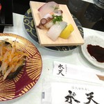 活魚廻転寿し 水天 - 白魚と三種握り