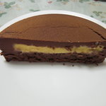 ピエール・マルコリーニ - バースデー ショコランジュ