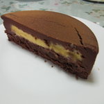 ピエール・マルコリーニ - バースデー ショコランジュ