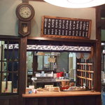 松本蕎麦店 - 