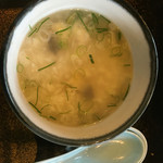 揖斐川丘苑 - 鮎の雑炊